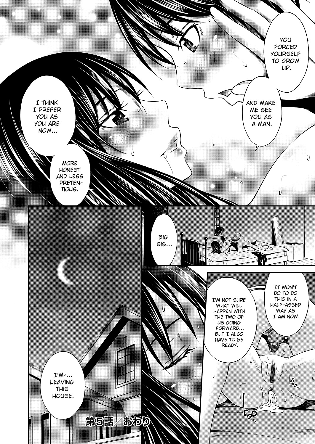 Hentai Manga Comic-With my Sister XX-Chapter 5-23